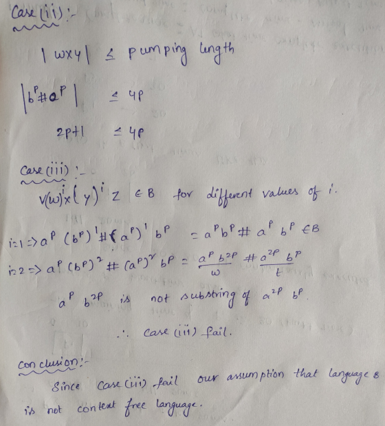 Care (ii) 1 1 wx y 1 2 pumping length lblHall & UP 2p+1 +48 Case (iii) vwxly) 2 EB for different values of i. 121 => aP (6P)