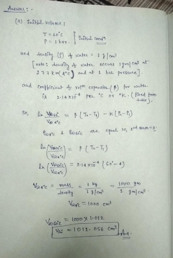 Auoe: (a) 1nihal, volume: Cre icient Vol, expaw toん tuble VaA