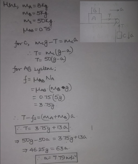 T-50(g-a F0.75 (58) 3 75g T-3 75 9+13a a 3. 46.25g-63a