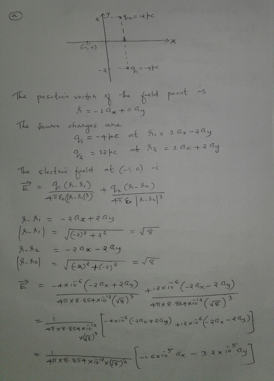 Tha Ş。asce changes ane 9-gr จ@g.+ R ay = 3