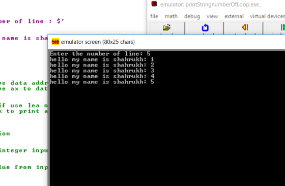 emulator: printStringnumberOfLoop.exe file math debug view external virtual devices er of line $ name is sha St emulator scre