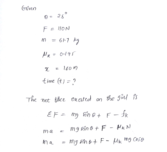 =61、7 ime () -) The net tice excated on the JM/ 疣