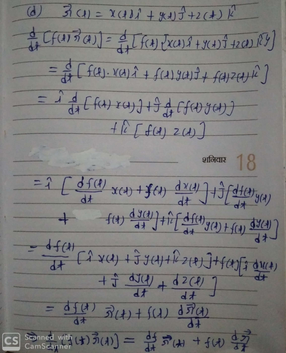 (d) 361) = x + 4A) +26+) - CFO) a) Tía) (xay xay 420) ) fel). + fc13014 fayzechy le ] (fa) x4) J+55 cfayeb) te [f() 264)] ero