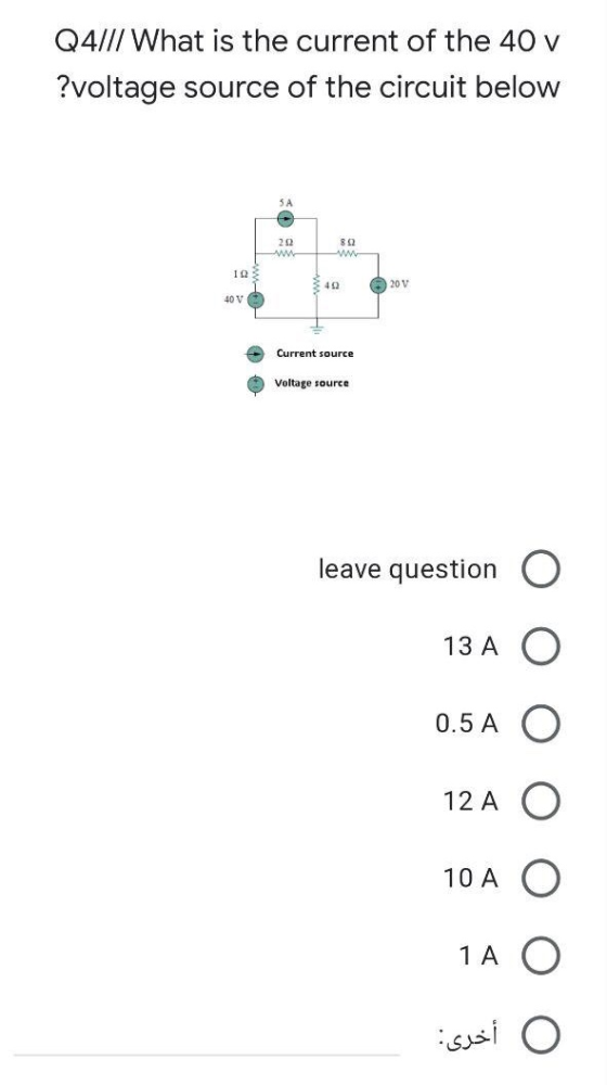 Q4/// What is the current of the 40 v ?voltage source of the circuit below SA 202 w 802 w 103 40 20 V 40 V Current source Vol