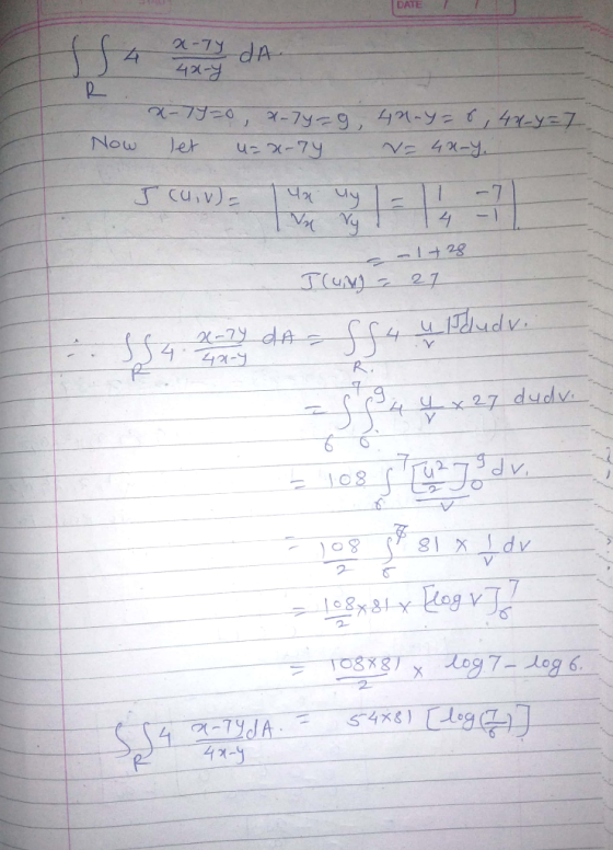 DATE o0 gI X 어-7