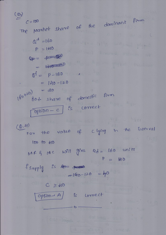 CCD2) The Man The manhet share of the dominant Pirm ส่ 15 [Ho-12.0 = go 80小share of domestic Fov the vaue f lying he ioter val too to HO 印 140-120 Option A opton Correct 6