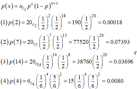(1)p(2)-20c | |-| -190|-| =0.000 18 (2JP(7)-20C7 111 77520|-| =0.07393 (3)p(14) 20438760 (4)p(4) 64 0.03696