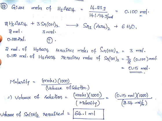 O.1 00 mol 3 nrol a nmol o.100 - O.i5 mol