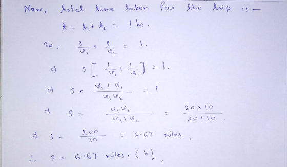 Now, for the trip is - total time t=dit de = taken 1 ks. S & s [ font de J-1. stato, 1 uq 20x10 to 20+10 . & s= 30 200 = 6.67