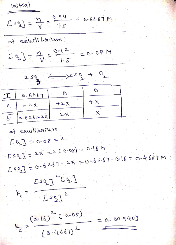 tnita 2 6-6267 M V at eeuilibium 17 2. SO >2s o.6267 と -6267-2X レズ at egulibim 2- 2 CG16C-08) (0.4667)