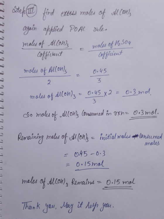 tehird exes males of dl (o ogain applied Po AC ule males of Alons Cofficent males of Ha.50y ofaient moles of Allon)s O.45 2 O
