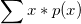 * plc