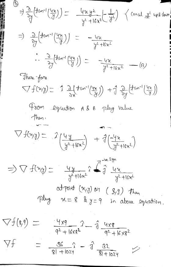 1 y² +1682L -- 125 Pt. EU कचाका कायाारणा का गठन किया गया. इ nh- +1622 tham (n) = or ) { lend turi bon - ton (3)) = level - hy
