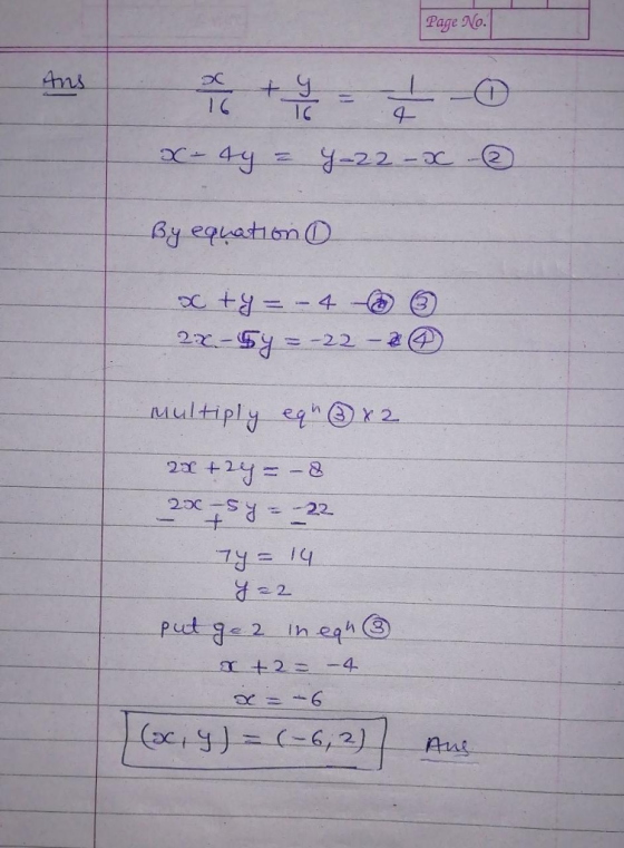 Page No つC 4- Multiply-eqn ③x2 窜). 200-S2.2 그븅드-14