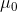 HO