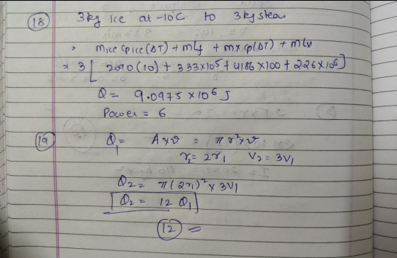 (18) at -loc to 2 3 kg ice 3 kgstean ose Mice (pice (BT) + mlf & mx (AT) + mly 3 [ 2010 (10) + 3 33x105+4186 X100 + 226X100]
