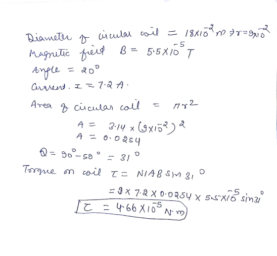 В 5-5% о. Т 2.