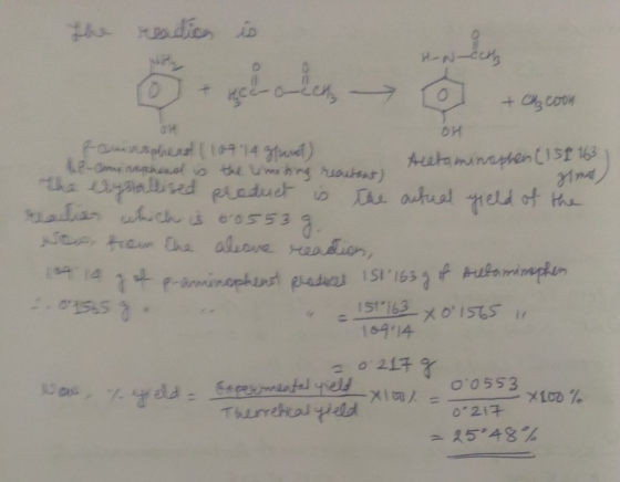 OH arc du er u。Ju ahul.teld oftas.. 21mq . 151,163-XO, 1565 16414 i? ュ叉ケ48%