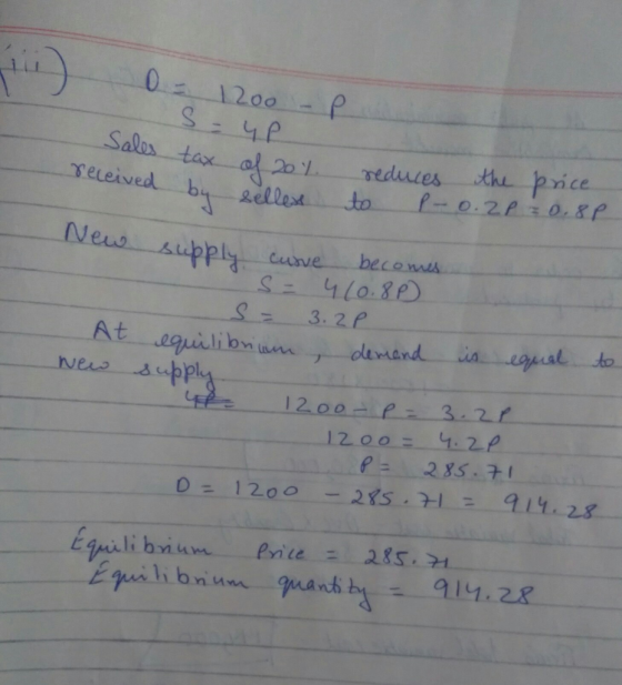 y.p pice Neus At aqilik e suppl 200- P 3.2 P--28S. TI