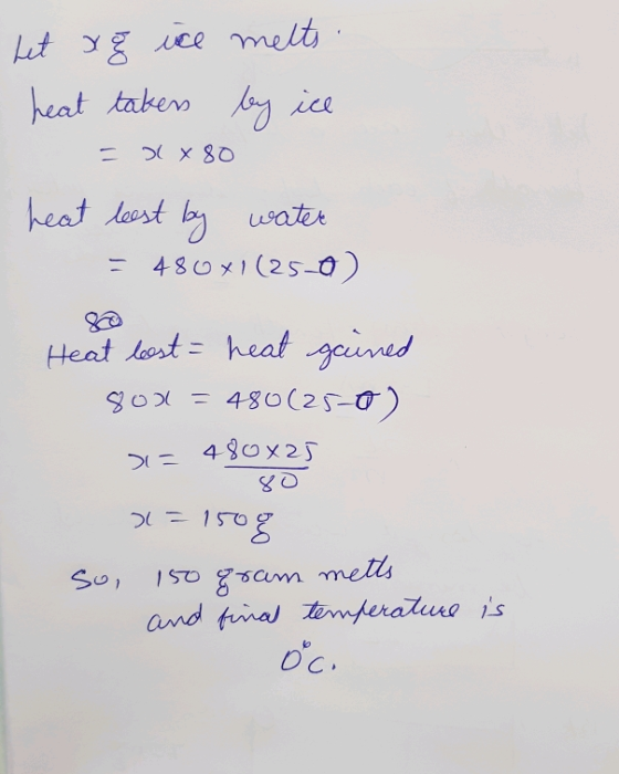 heat ブニ15で Oc.