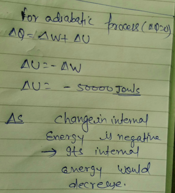 As chawgein indewal eun cheer esge、
