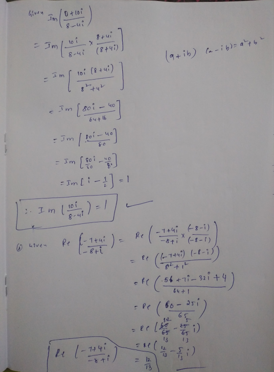 Im 10+ loi 8.-ui to - Im Х stui (8+48) 8-ui (atib) Carib)= a + b 2 Im loi (8tui) 2 40 Im [80i - 64416 4o soi. - Im - Im (soi