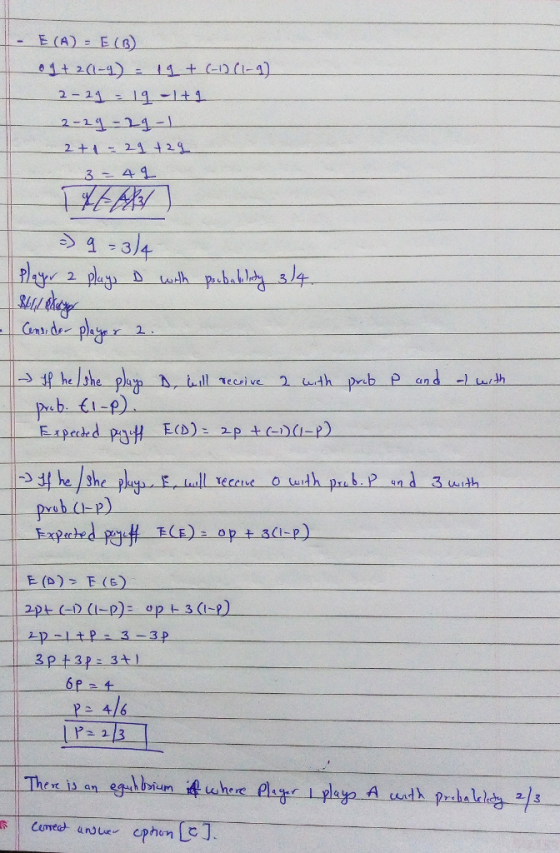 2-24 211 hejshe p 4-h.hill-Teerive っ with pub p and-)wh 416 tTher is an egekba r 4 when el守r 1 playa A oth pr hall夺21
