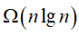 Ω(nIgn)