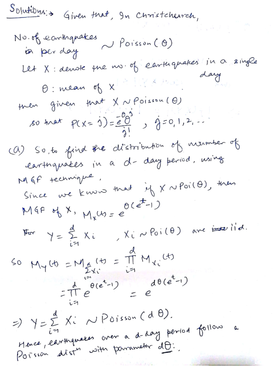 Νο or.napak as po i sm(e) SS On of 24 lo