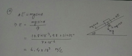 ma sind In 10.8x103.9.8 x sin25。 7 x 106 = 6.4x103 rye