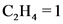 С,Н, -1
