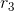 r_3