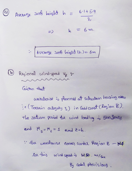 aU Avos a uighth 6145-9 b Ragional usind spesd V Gioun hed e Tevain atogoly ) in and Ms.mt ะ 1 and 2.h