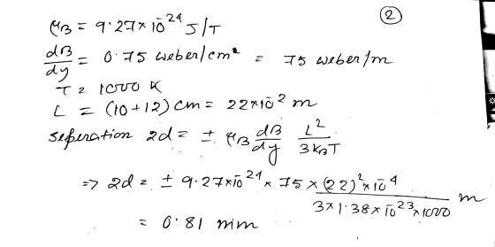 M3 = 9:27*1524 51T dB 0.75 weberleme z I5 weberim Ta lorok L = (10+12) cm = 22*102 m seperation adz I. & => ad z. & 9.27X10 2