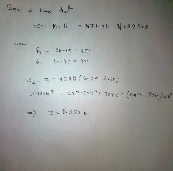 ine We knevw て, -리 _ 시 IA B (.gin75.gin 45) I 0.350A