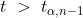 t > ta,n-1