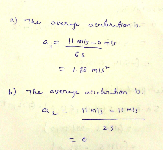 on 3 e a e G S mls 1 mls CA 2- S