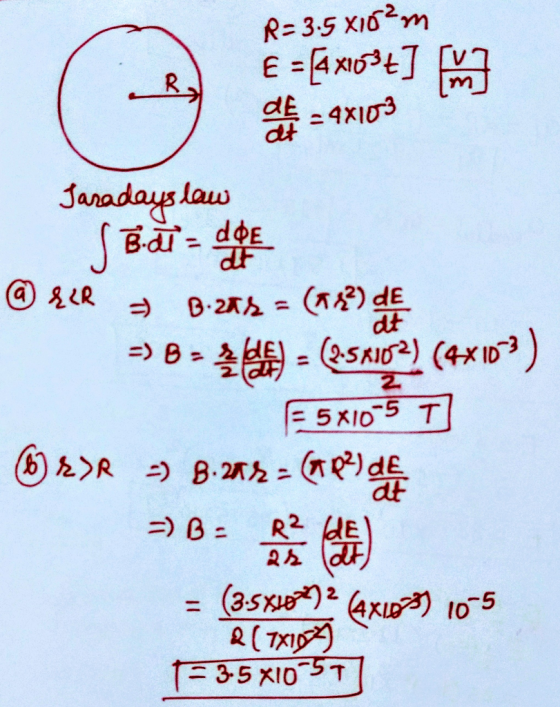 R= 3.5 x1S2m dt @a>R-) B.n「A+(nR2) d 듯. 2 (3:5 = lo