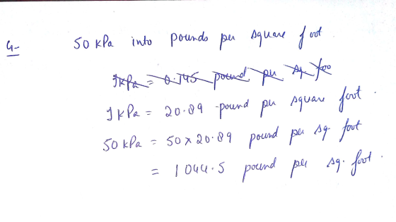 Ouu S pound