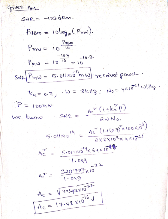 Gven And Paem -10 10.3 P, No. 3201-D3x 10 1 - 019