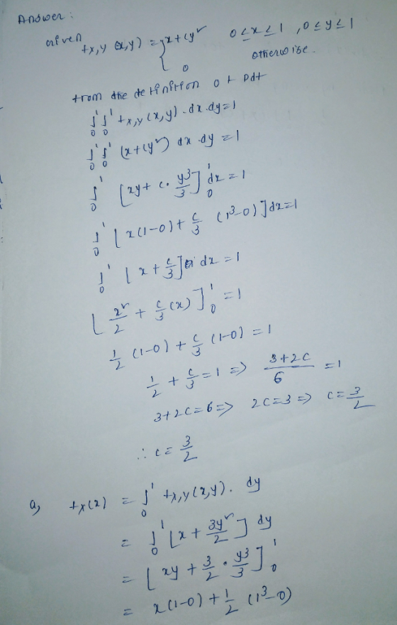 Anower nf ven } //.+,ノy 1 χ-W., d χ .dy 3+2C УЗ