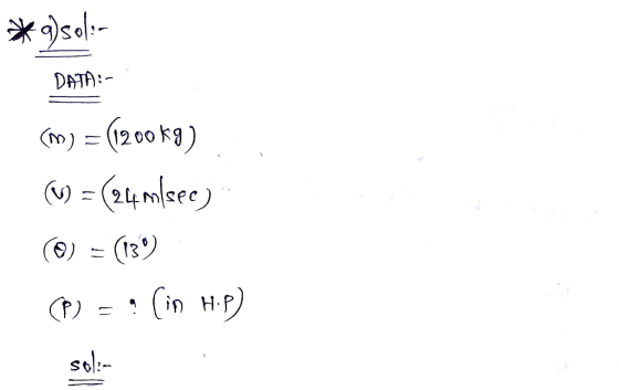 米):1,- DATA: (n)) =(1200 kg) 서· sol