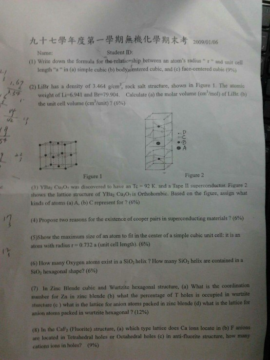 t). Và - H đi, dt 3H8 2009/01/06 Name: Student ID: (1) Write down the formula for the relationship between an atoms radius