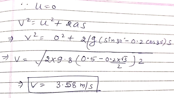 ها ، کة + V2 عتقدهعه 30دثه3 +02 - 2لاد و ( ده - كووول عاد = 3:58 )