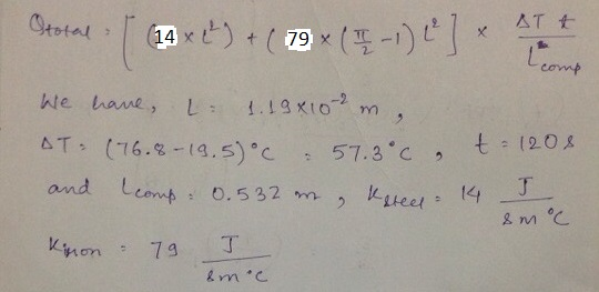 14 x -2 t 2120,8 14 57.3.c 丁