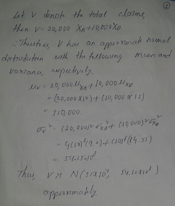 ˋ汀kuha V ha3 an appio.nm ak r10 emak maan an 30 00. レ