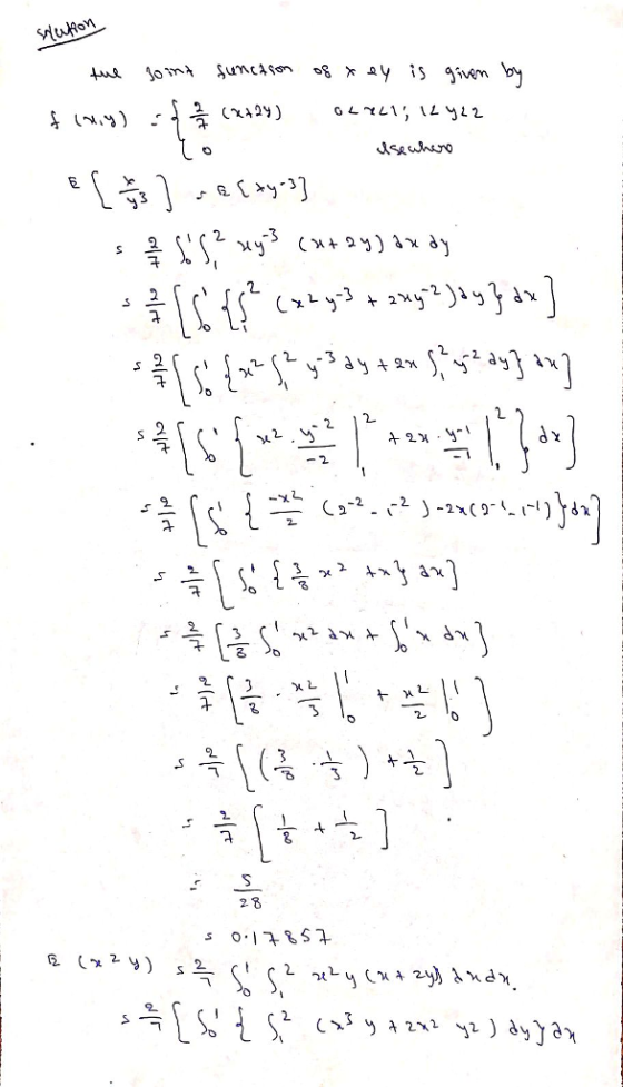 1- 4 규