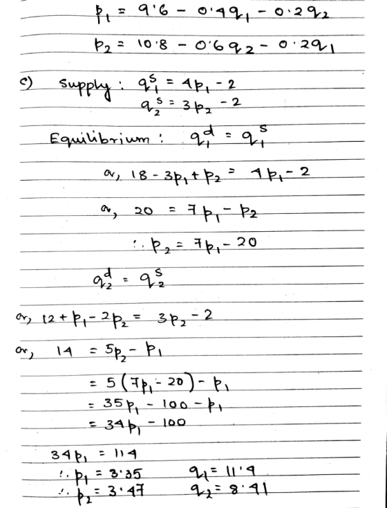 210 8 O692-0.2V1 Supply 4AE 2 - 2 Eauilibrium o 18-3ptP2 1P- 2 20 . न- । 2 0 12P2P- 3P-2 14 (ap20P 5 35 P 100-P 34T 34 4 3