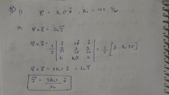 ®, B, 52 , B. - 125 (a) x B 16 7 3x Bol 3 $ oblows + 2. Bor 352] IN od 0 to 7 = do 3 3 x 8 = 3 BS 3 = 3Bos CCTV Mo