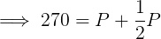 270 = P +-P
